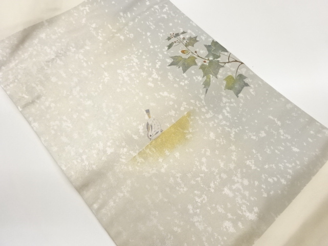 Suzhou embroidered Nagoya obi with gold birds, buds, and branch and leaf pattern